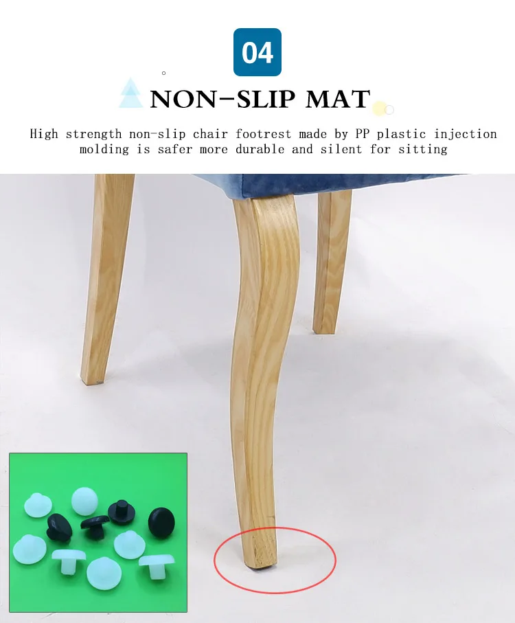 modern blue dining chair
