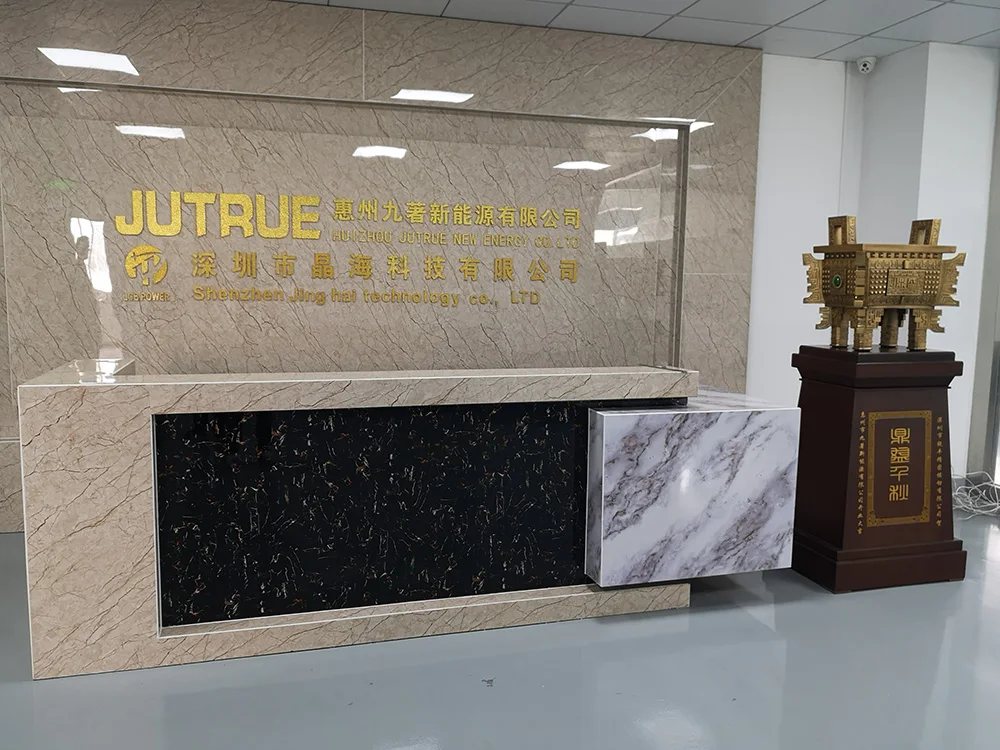 Shenzhen Jinghai Technology Co., Ltd.