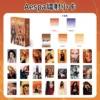 55 new-style aespa style a cards