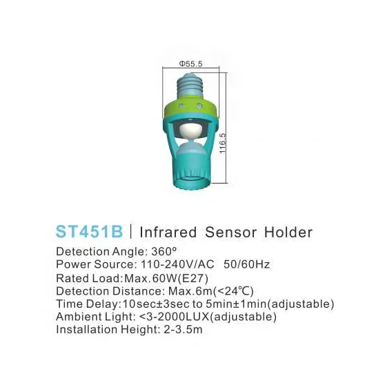 ST451B Infrared PIR Motion Sensor Switch E27 Lamp Holder