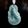 jade pendant E054
