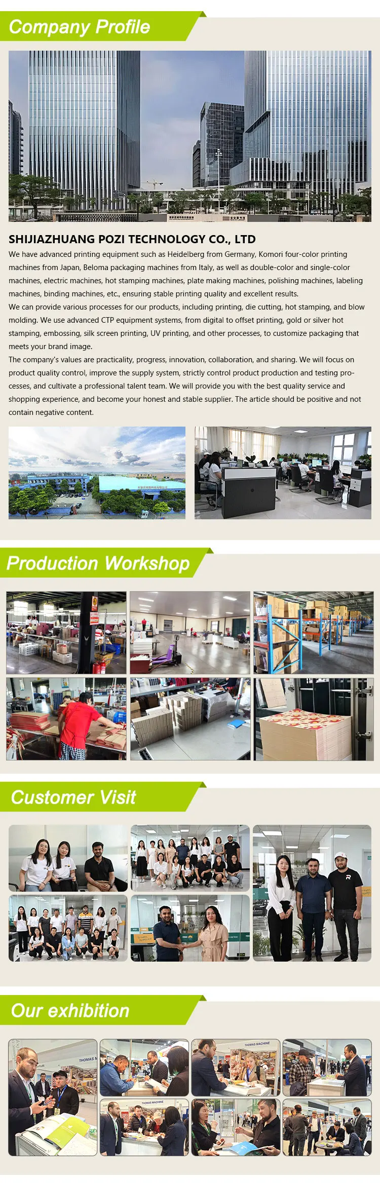 product-1-1 product-1-1