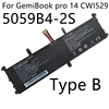 5059B4-2S-B(CWI529)