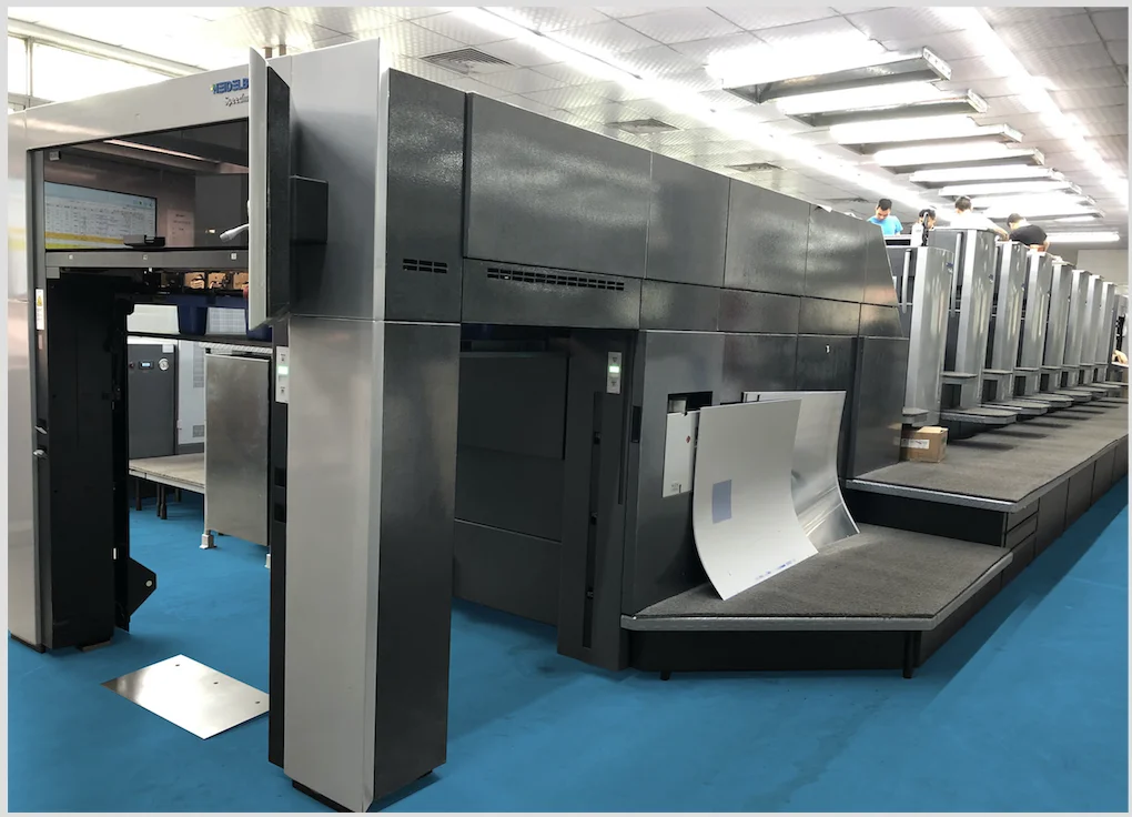 Guangzhou Yong Li Printing Co., Ltd. 3