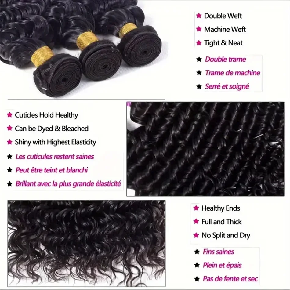 Extensions de cheveux humains deep wave brésiliens naturels_voghion.com
