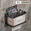 Paper holder - black
