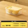 2000 ml-feuille d'érable jaune-1 pièce