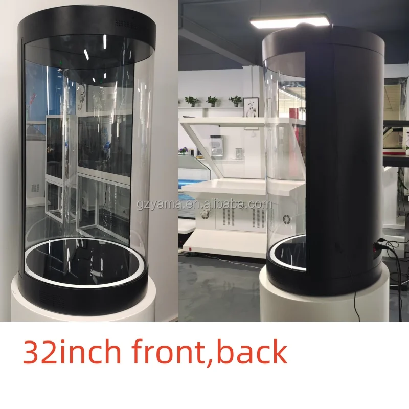 ホログラム3Dホロボックス 216x135mm 輝度500cd/m² 厨房・店舗向け