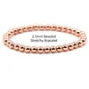 Rose Gold 2.5mm
