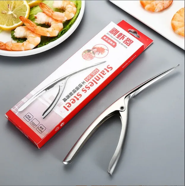 Shrimp peeler (6).jpg