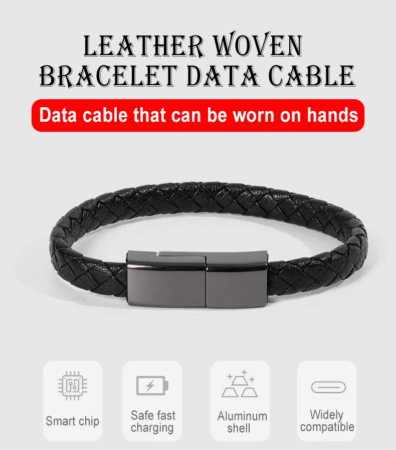 Portable Leather Woven Cable