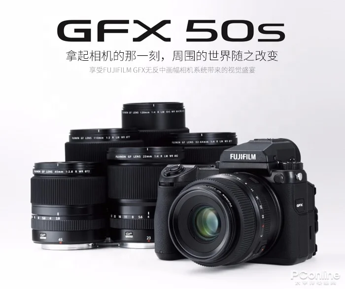 Gfx 50s Fuji Full Frame Mirrorless DF Wholesale Original Full HD