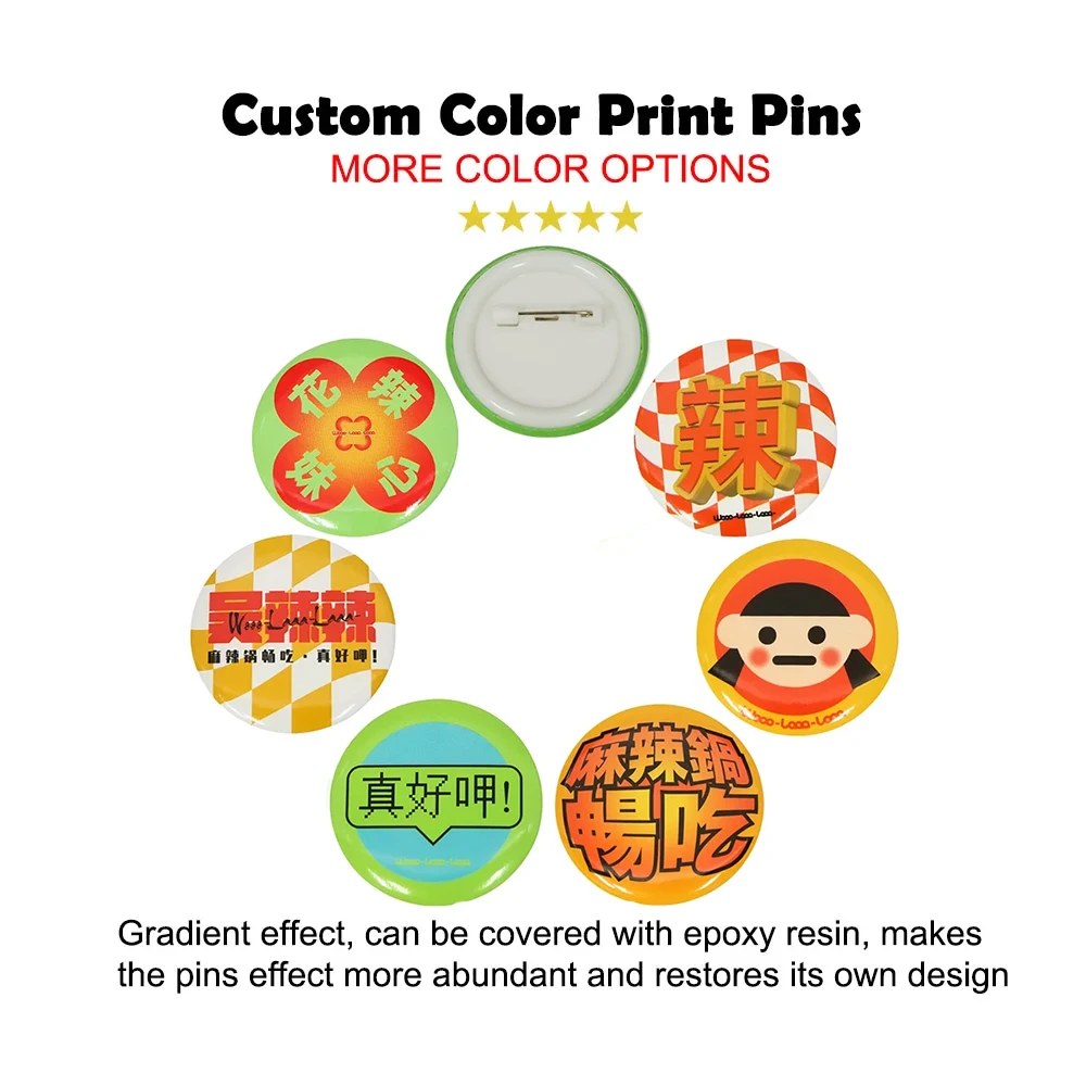 Free Logo Design Metal Pin Badge Manufacturing Promotion Animation High ...