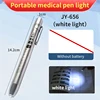 White Light (No AAA Batteries)
