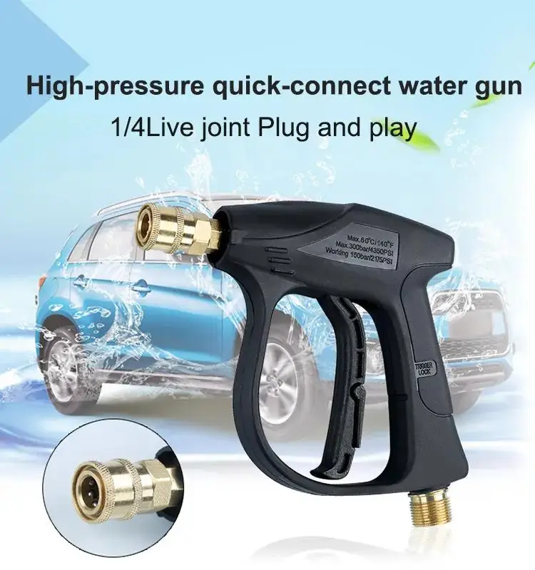 High Pressure Car Washing Gun With 5 Pack Nozzle Tips Buy Car Wash