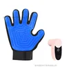 Pink Pet Spray Gloves