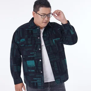 Premium Plus Size Men's Vintage Print Denim Jacket Custom Designed for Spring and Autumn Use