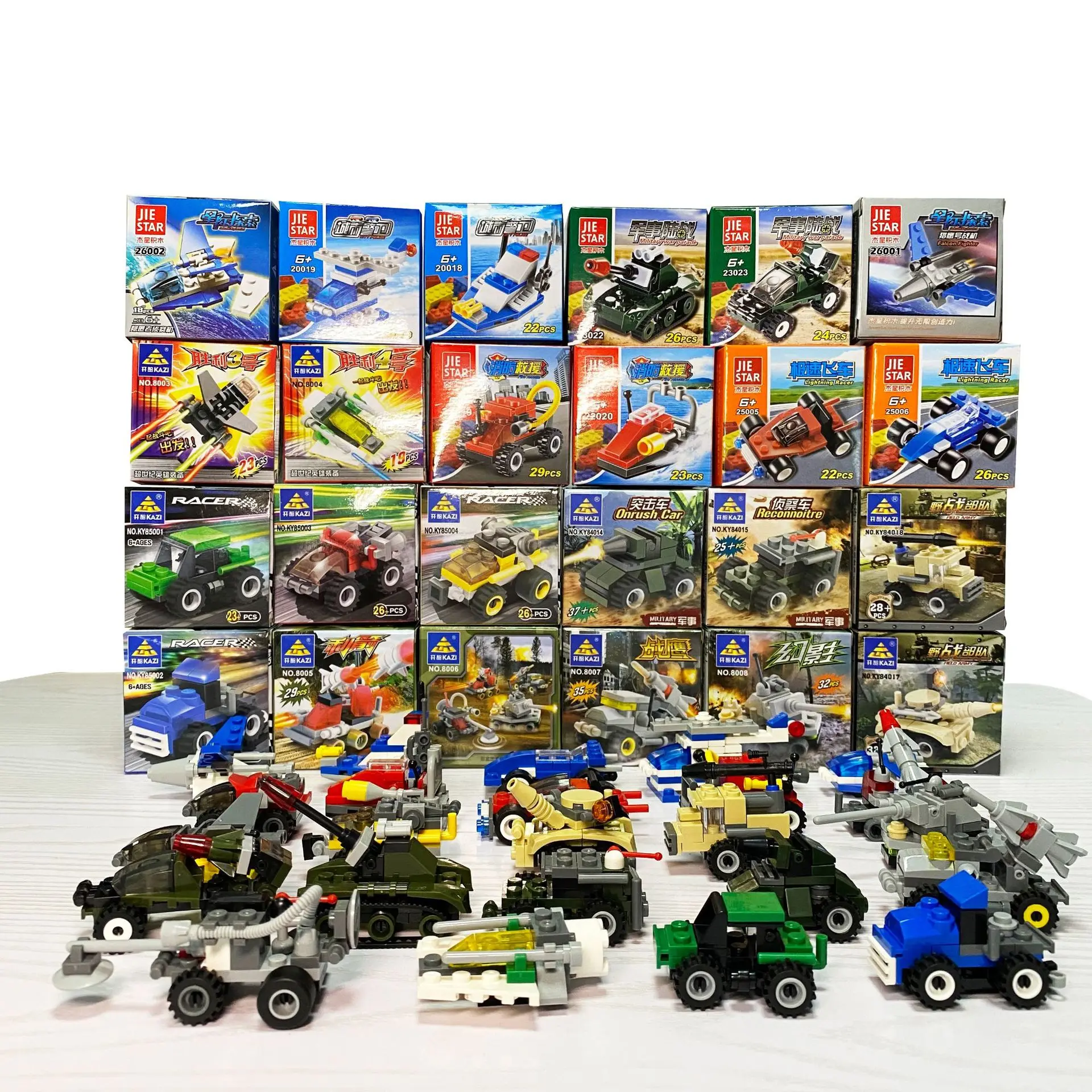 おもちゃ　玩具　まとめ売り　18品 楽天市場】kebo 知育玩具 おもちゃ 磁石ブロック ビー玉転がし