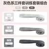 200*4cm Silver Small Pull-up