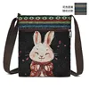 Painted Rabbit on Black