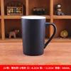 Black size 12 cup