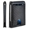 carbon fiber texture