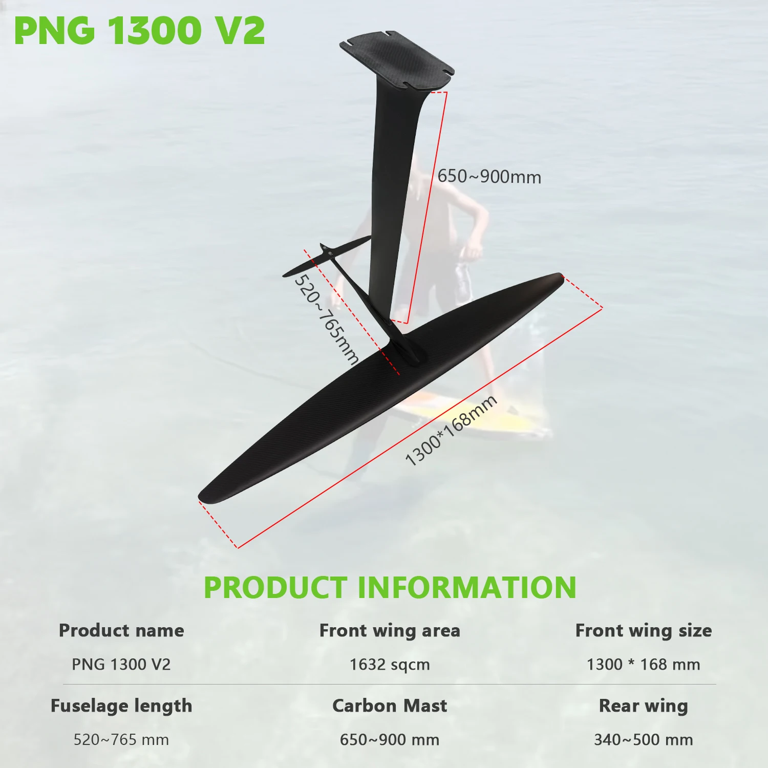 OEM/ODM GY Axis PNG V2 1300 Carbon HydroFoil Board - Lightweight