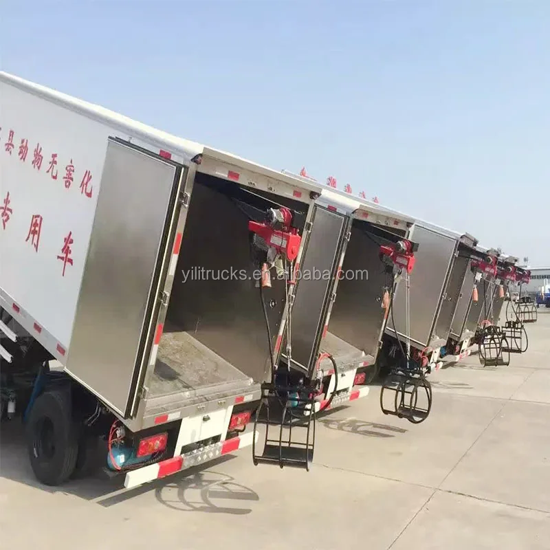 dumper refrigerator (2)