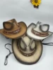 Marrón