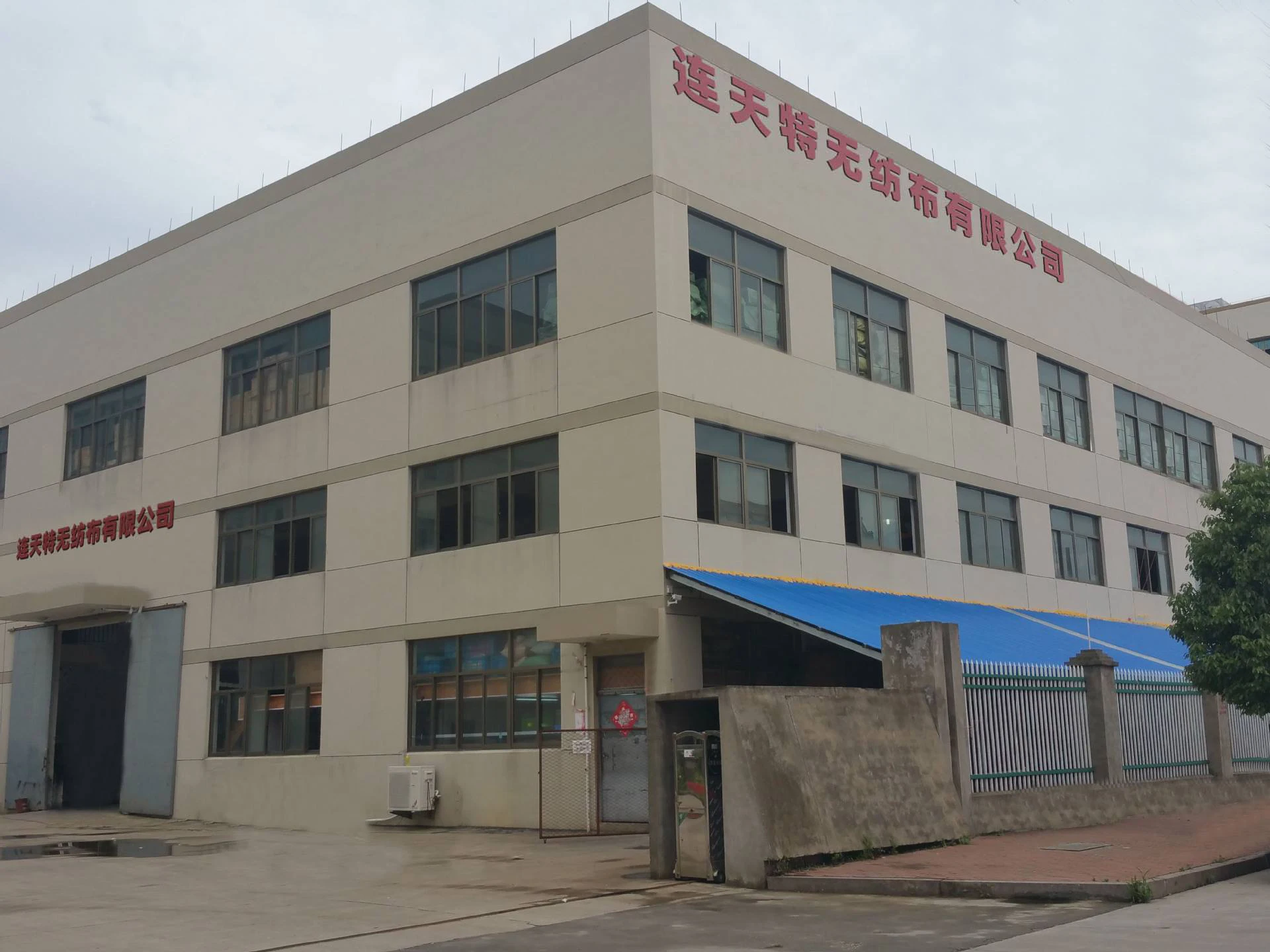 Nonwoven Metallic Curved Corners Tote Laminated Non Woven Shopping Eco