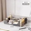 Smoky gray [One-layer, unplated]