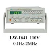 LW-1641 US