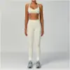 2- Bra + Leggings-cremoso albaricoque