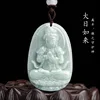 Tathagata-sheep monkey guardian sx04