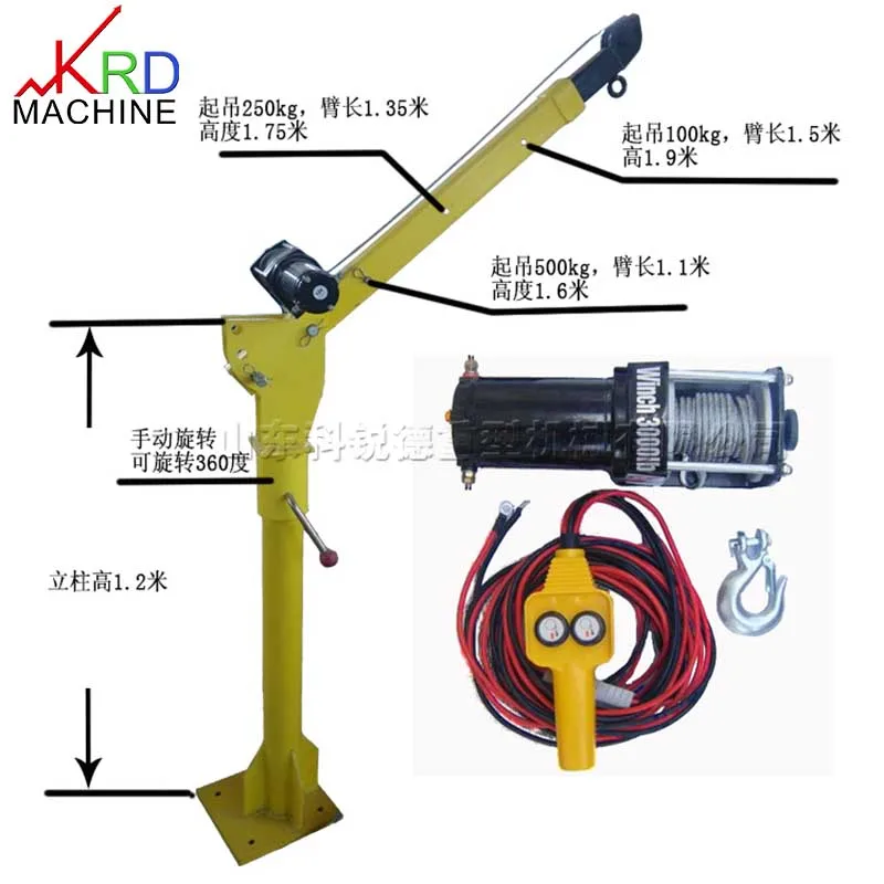 Машина для подъема всех углов