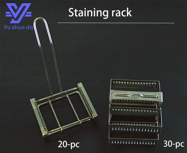 pathology slide staining rack