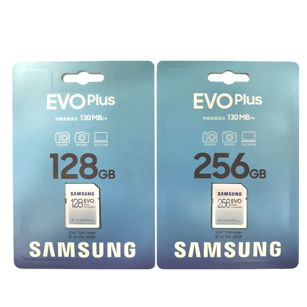 Carte Mémoire SD LEXAR SDHC/XC Classe 10 Professional UHS-I (95Mo/s 633x) 256 GB