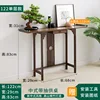 Walnut-colored single-layer altar table with drawer, 120cm long