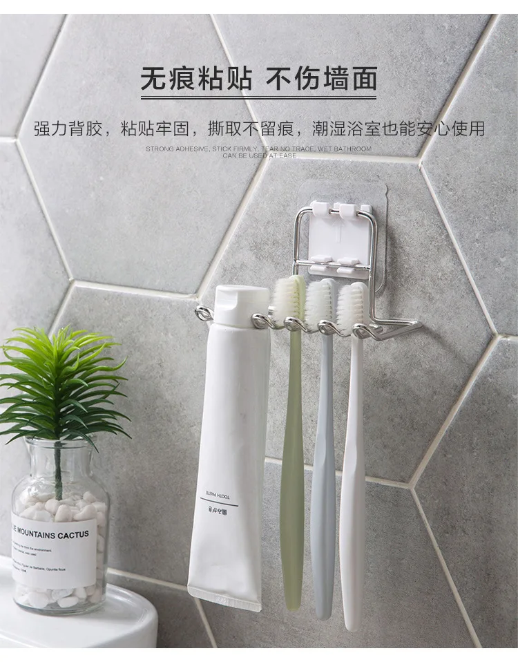 Stainless steel toothbrush Punch-free razor holder Bathroom wall mount Creative toothbrush holder Toothpaste holder details