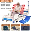 Full-length anti-slip air cushion