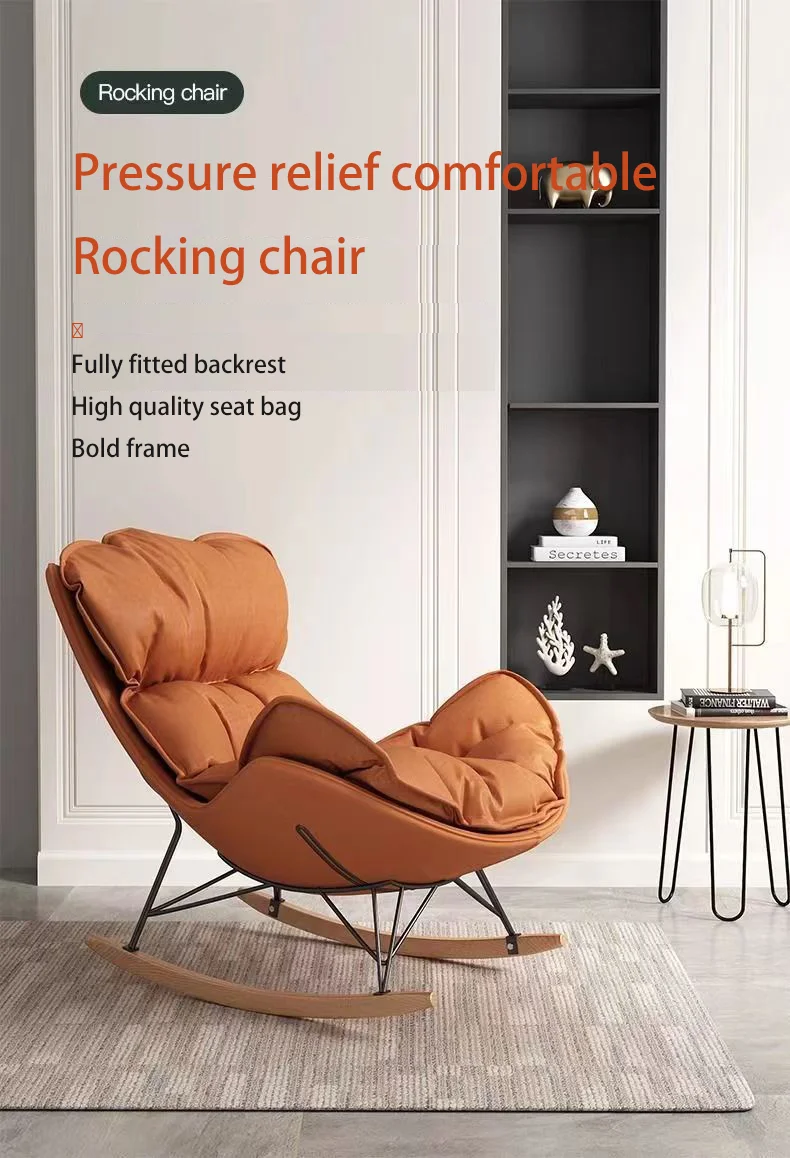 Modern Comfortable Leisure Swing Rocking Chair for Home Office Bedroom ...