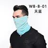 WB-B-01 Sky Blue