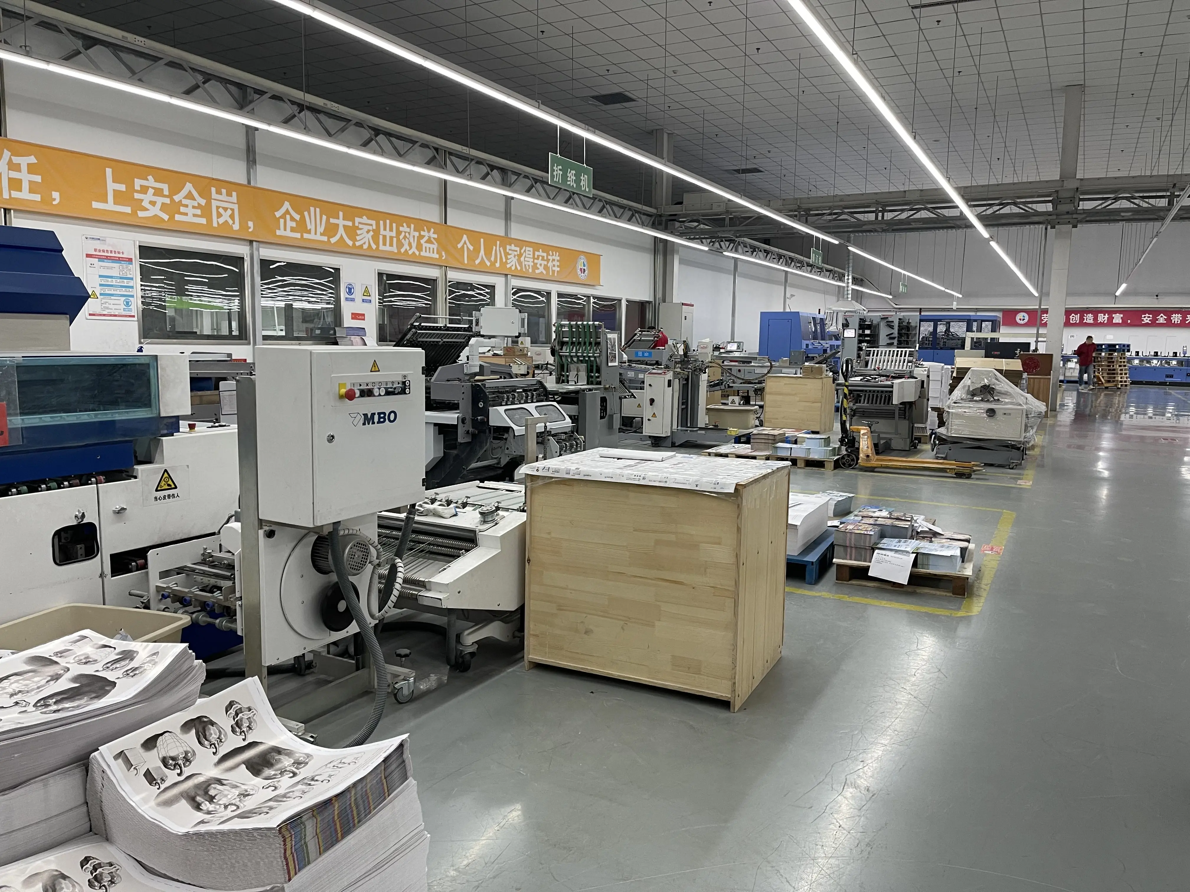 Tianjin Paikexing Packing Co., Ltd.