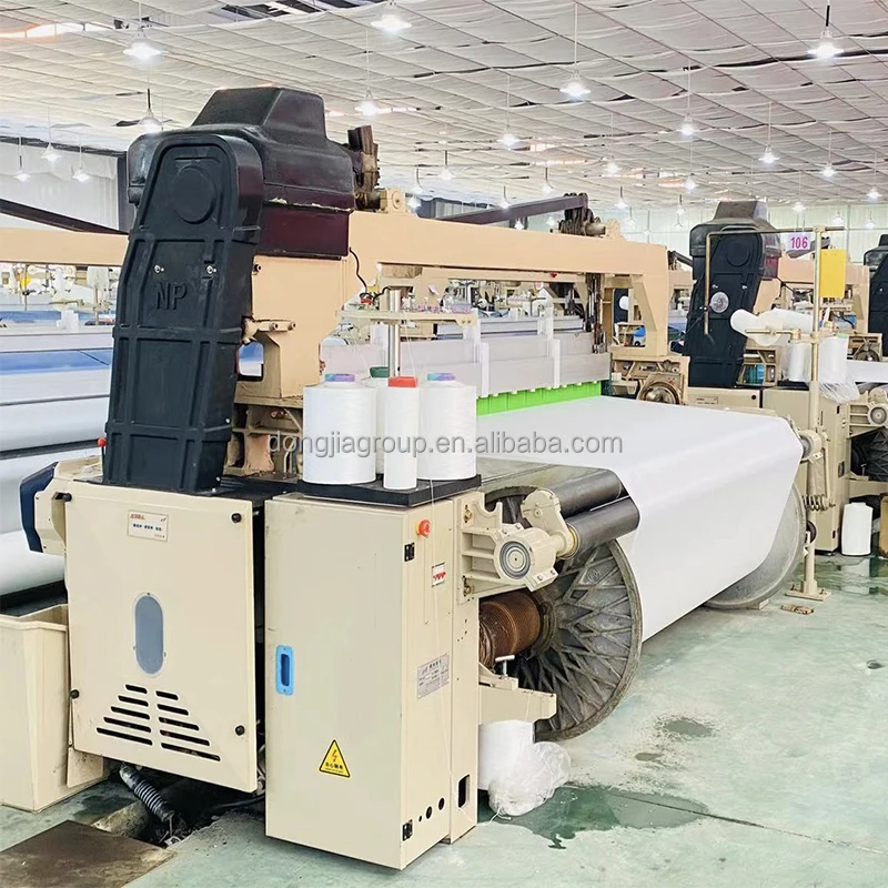 Polyester Fabric  Weaving Textile Machines  WaterJet Loom Machine with Feeder China Factory