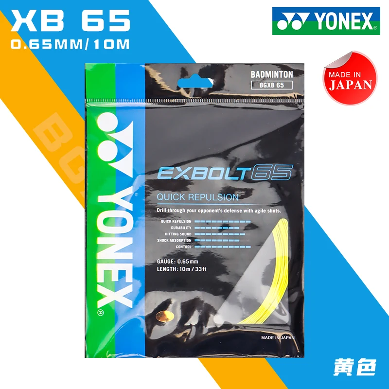 Corda para Raquete de Badminton Yonex EXBOLT 65 BGXB65 10M