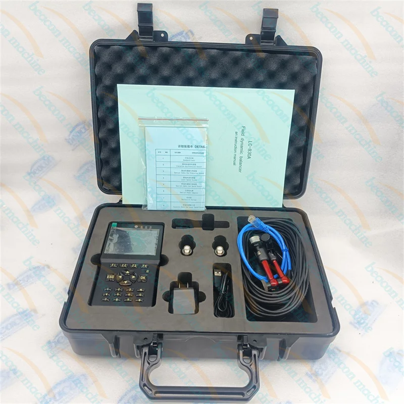 Portable Dynamic Balancing Machine Equipment Handheld Human Vibration Measurements Spectrum Analyzer Testing Equipment