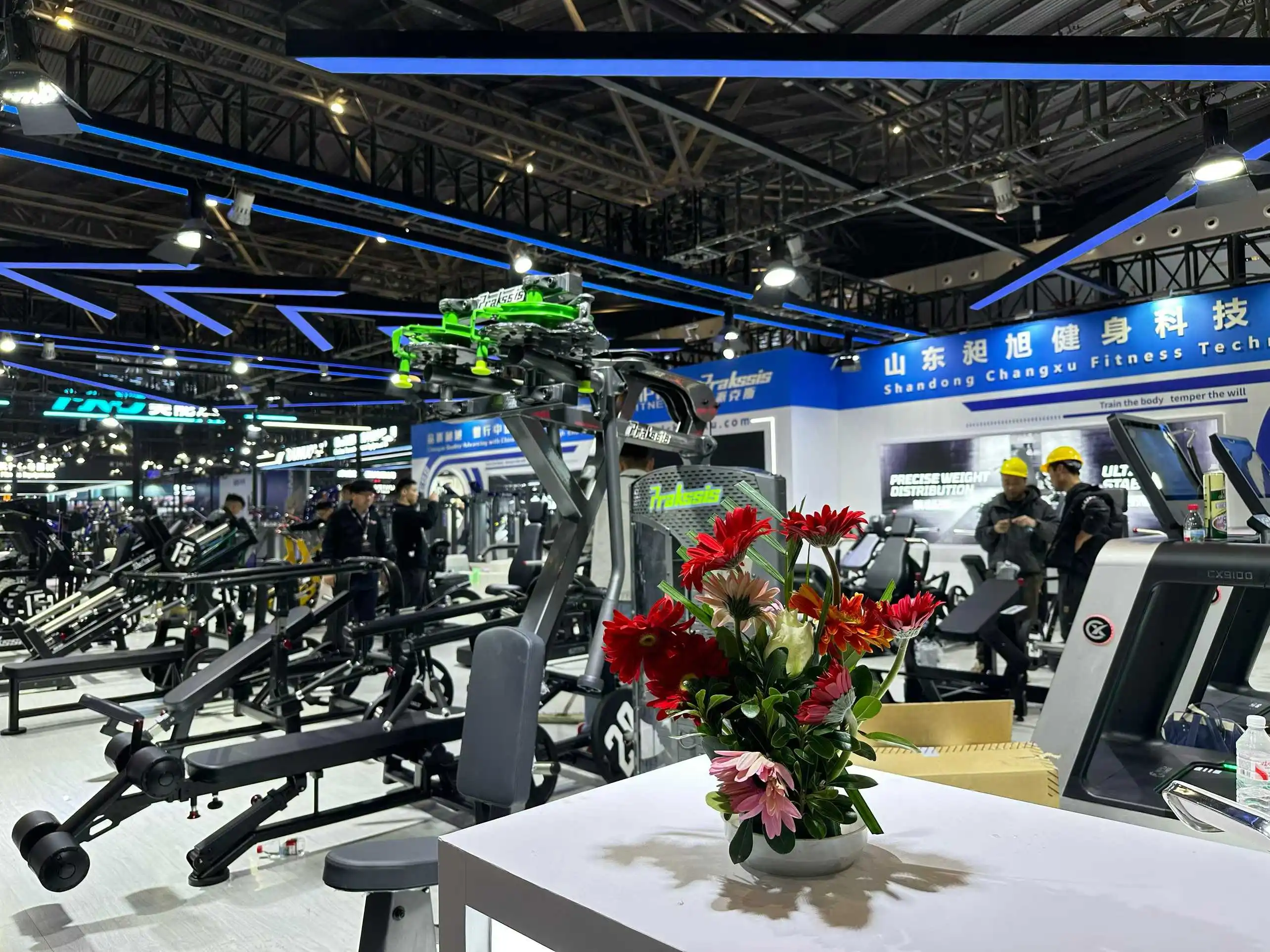 Trade show participation