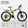 Ten-blade wheel - black and yellow