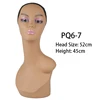 PVC-PQ6-7