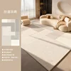 Weaving Corridor